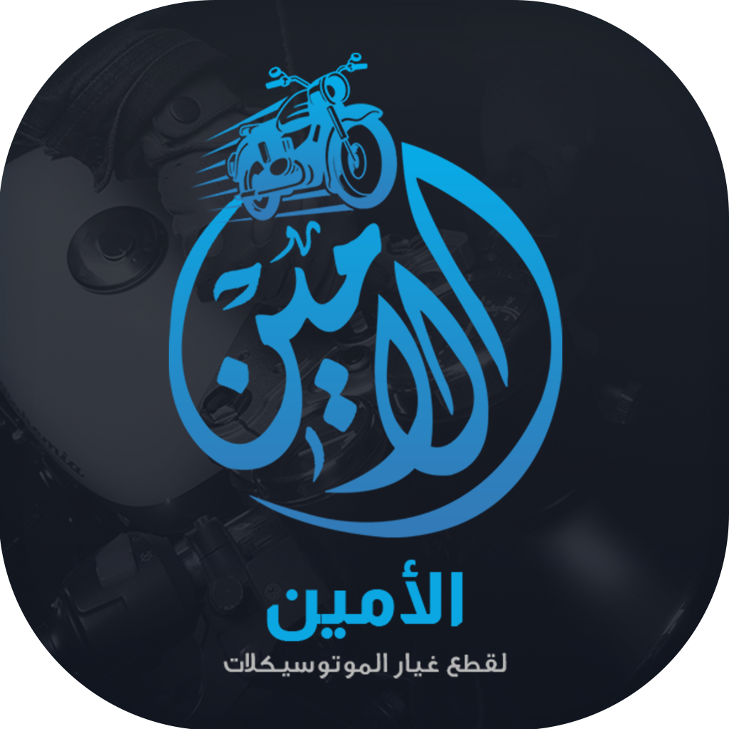 شركات تصميم تطبيقات شركات تصميم تطبيقات