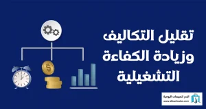  أنظمة نقاط البيع الحديثة