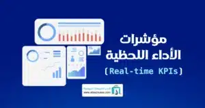 ذكاء اصطناعي