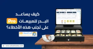  إدارة المشاريع