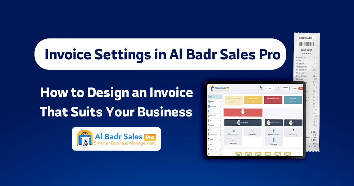 Invoice Settings