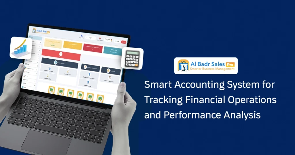 Smart Accounting System