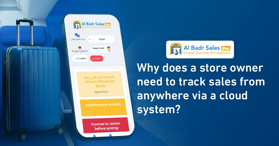Track sales from anywhere