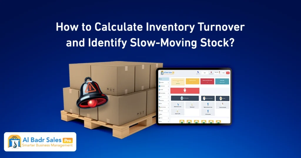 Inventory Turnover Rate