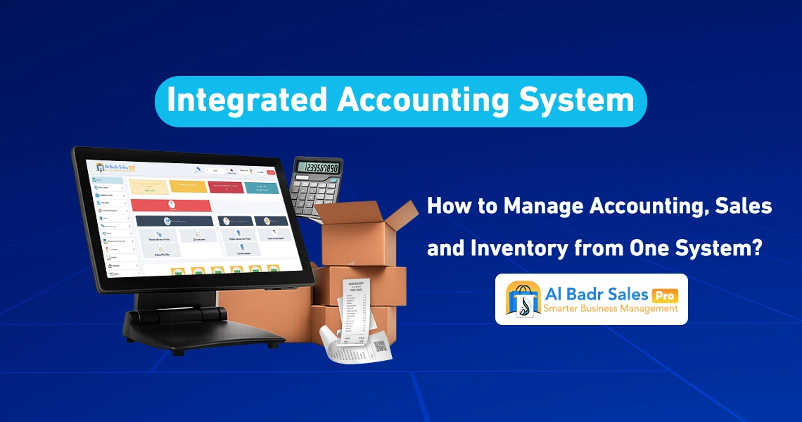 Accounting Software